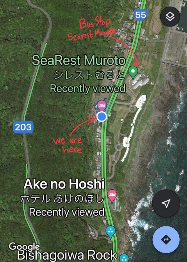 Sakurahome&El Flamenquito Muroto Eksteriør bilde